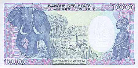 世界貨幣-喀麥隆1000法郎反面.jpg