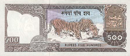 世界貨幣-尼泊爾500盧比反面.jpg