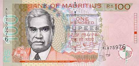世界貨幣-毛里求斯100盧比正面.jpg