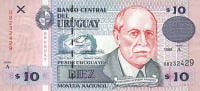 世界貨幣-烏拉圭10比索正面.jpg