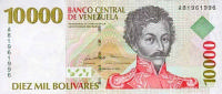 世界貨幣-委內瑞拉10000博利瓦正面.jpg