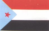 世界國旗-葉門民主人民共和國.jpg