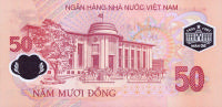 世界貨幣-越南50盾反面.jpg