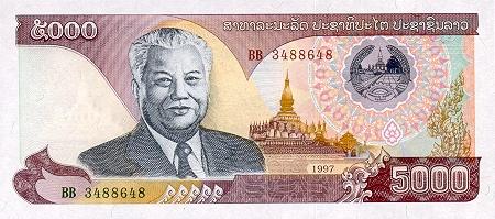 世界貨幣-老撾5000基普正面.jpg