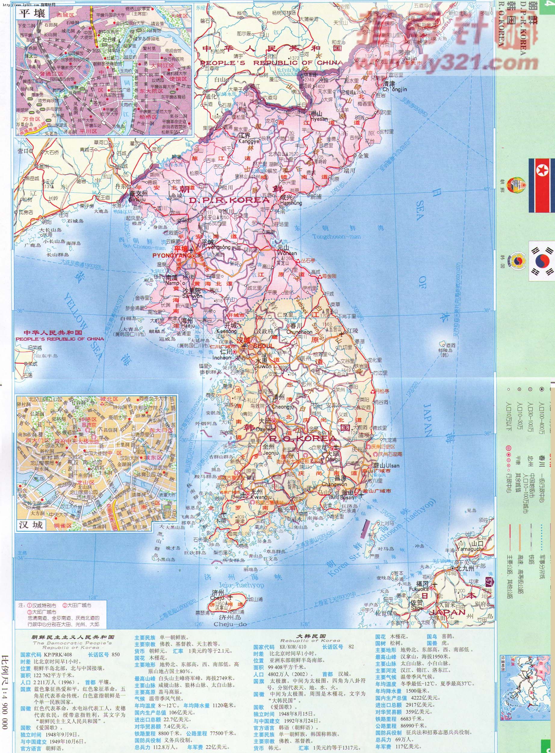 世界地圖-朝鮮.jpg