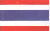 世界國旗-泰國.jpg