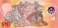 世界貨幣-汶萊10元反面.jpg