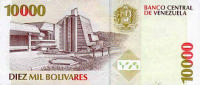 世界貨幣-委內瑞拉10000博利瓦反面.jpg