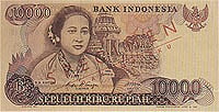 世界貨幣-10000印尼盧比正面.jpg