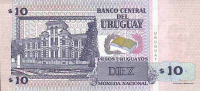 世界貨幣-烏拉圭10比索反面.jpg